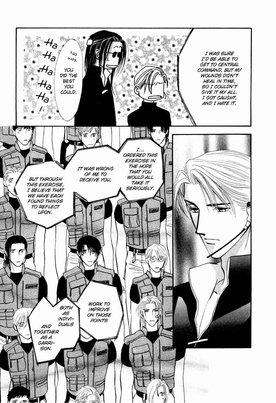 Page 43 Chapter 31 G・DEFEND