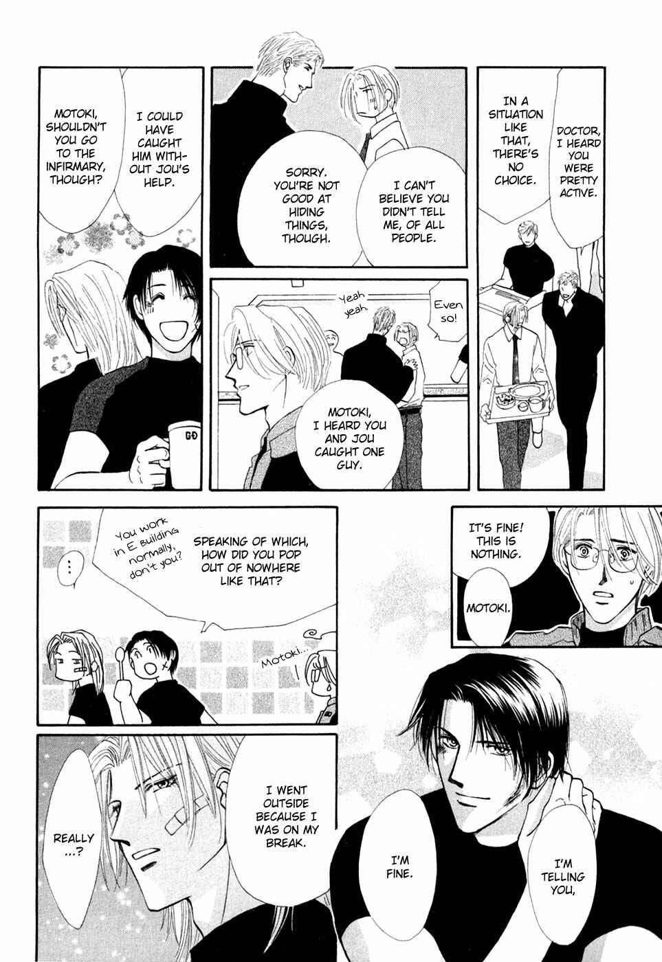 Page 45 Chapter 31 G・DEFEND