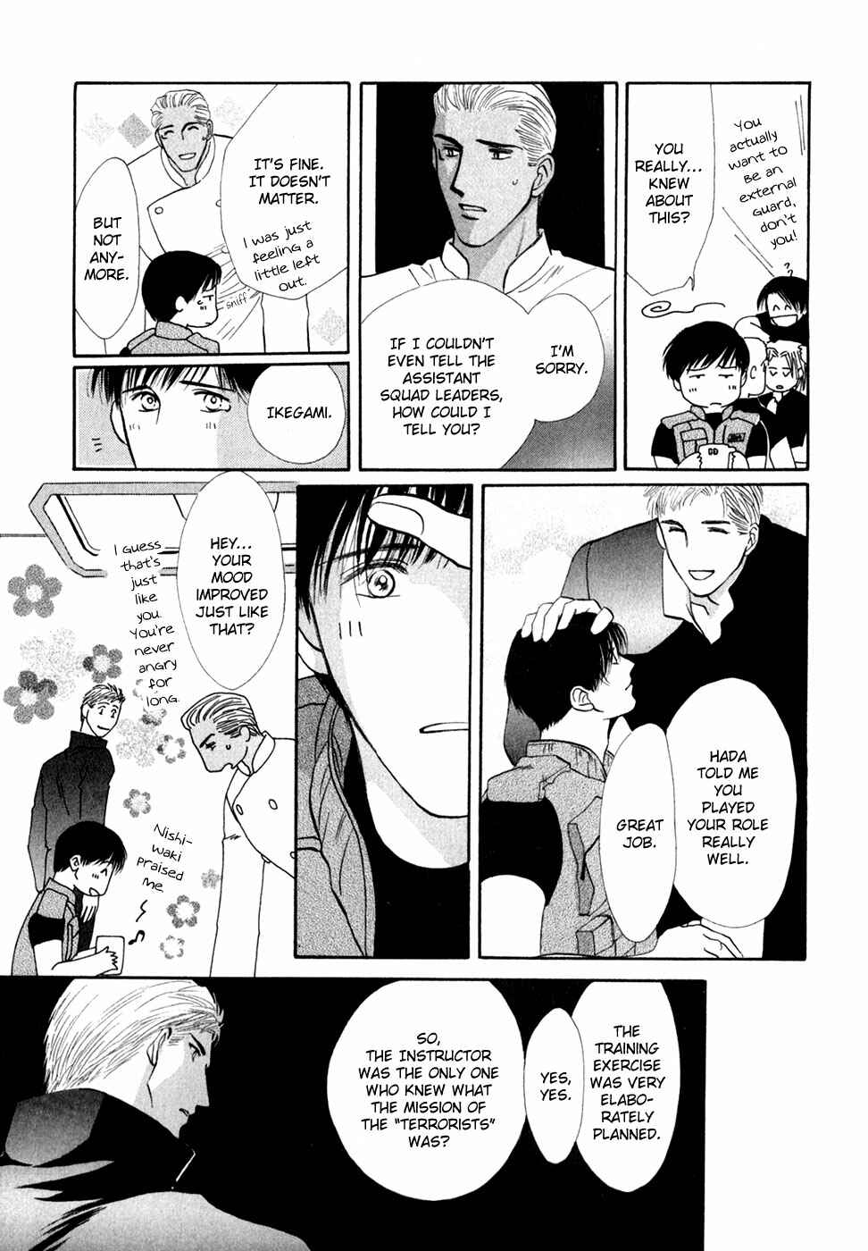 Page 46 Chapter 31 G・DEFEND
