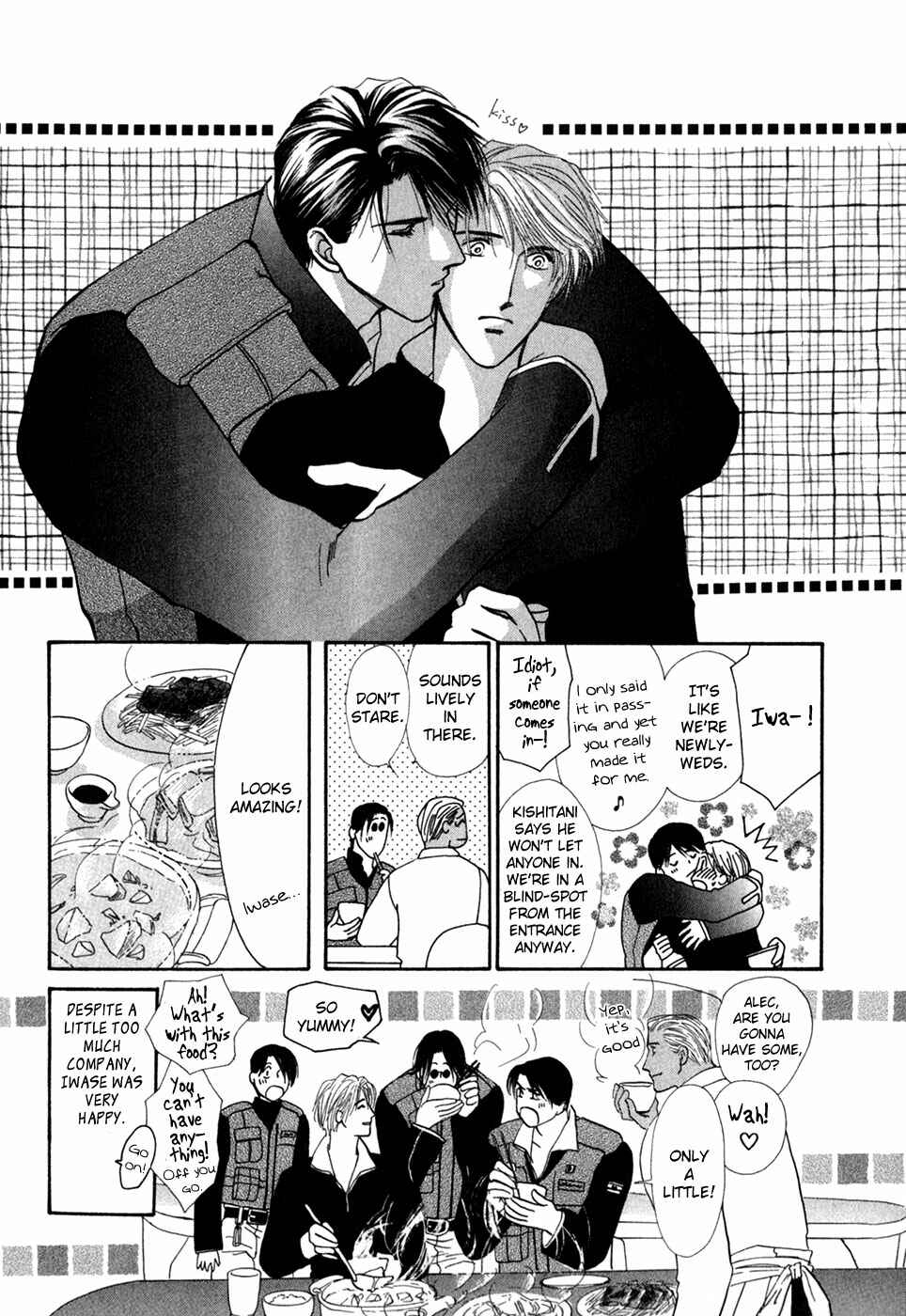 Page 57 Chapter 31 G・DEFEND