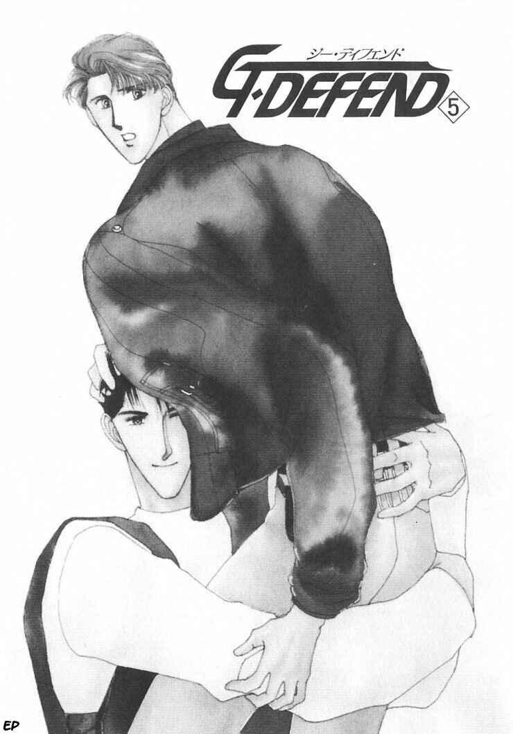 Page 1 Chapter 5 G・DEFEND