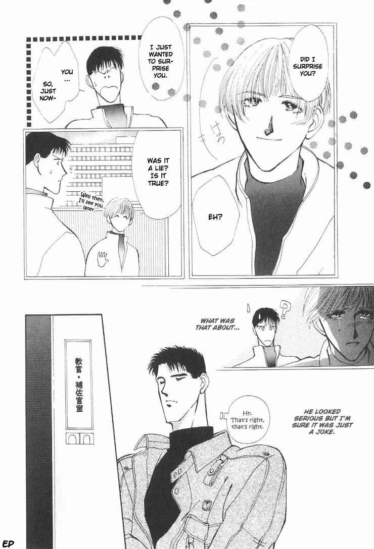 Page 14 Chapter 5 G・DEFEND