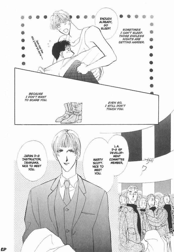 Page 18 Chapter 5 G・DEFEND