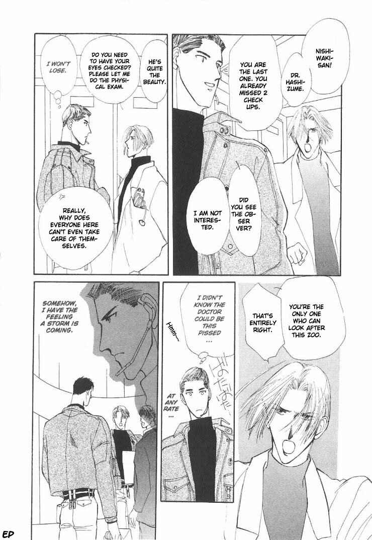 Page 20 Chapter 5 G・DEFEND