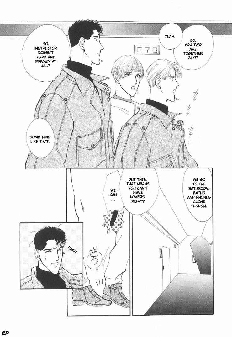 Page 21 Chapter 5 G・DEFEND