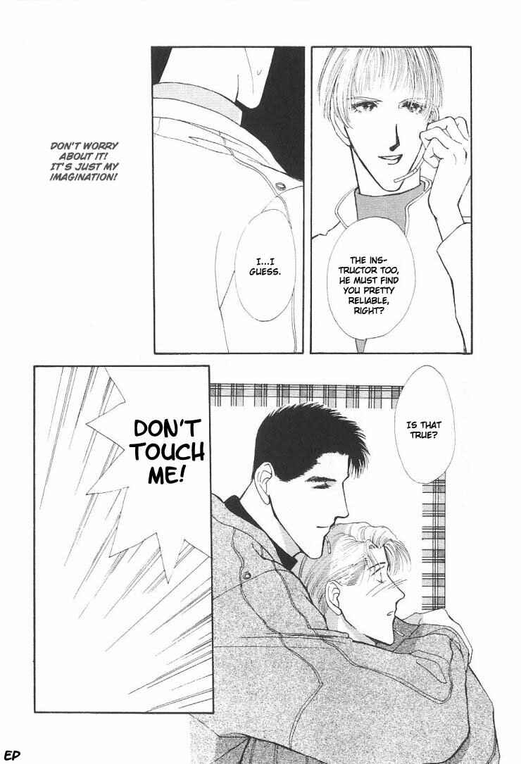 Page 33 Chapter 5 G・DEFEND