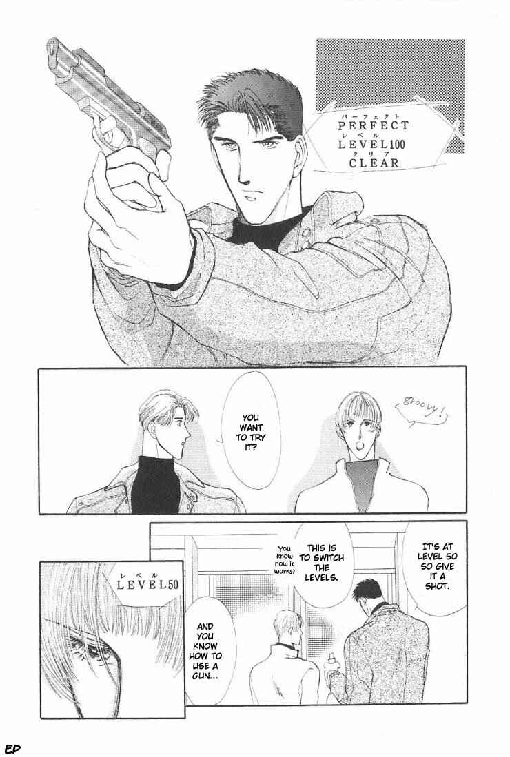 Page 35 Chapter 5 G・DEFEND