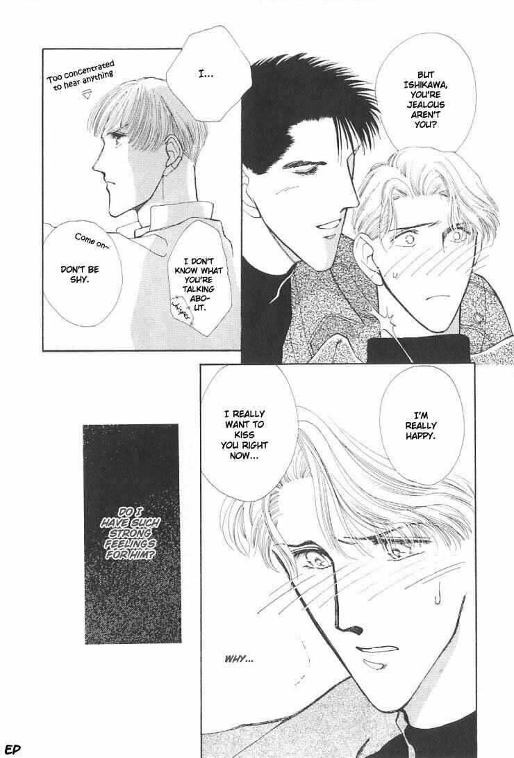 Page 38 Chapter 5 G・DEFEND