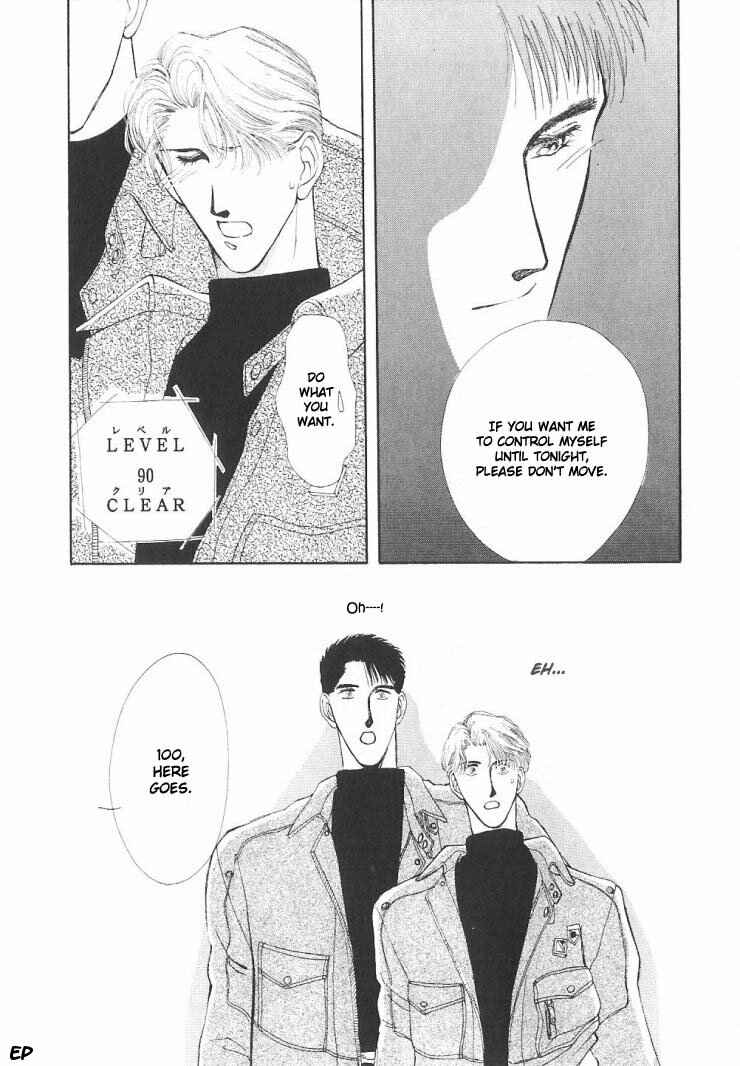 Page 39 Chapter 5 G・DEFEND
