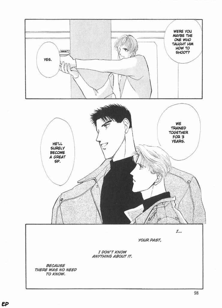 Page 40 Chapter 5 G・DEFEND