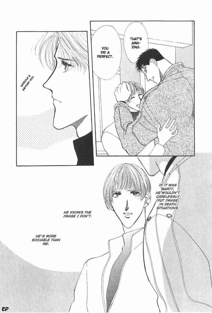 Page 43 Chapter 5 G・DEFEND