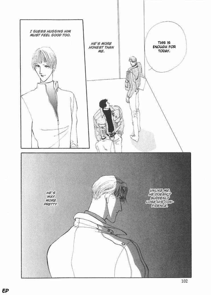 Page 44 Chapter 5 G・DEFEND