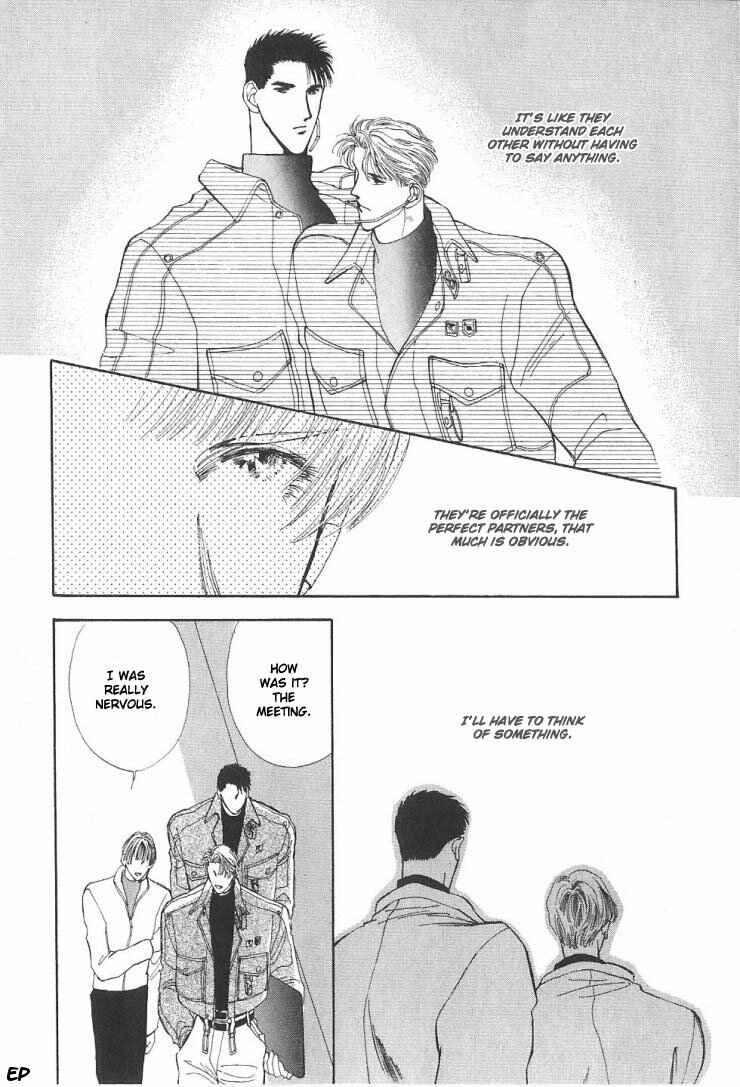 Page 58 Chapter 5 G・DEFEND