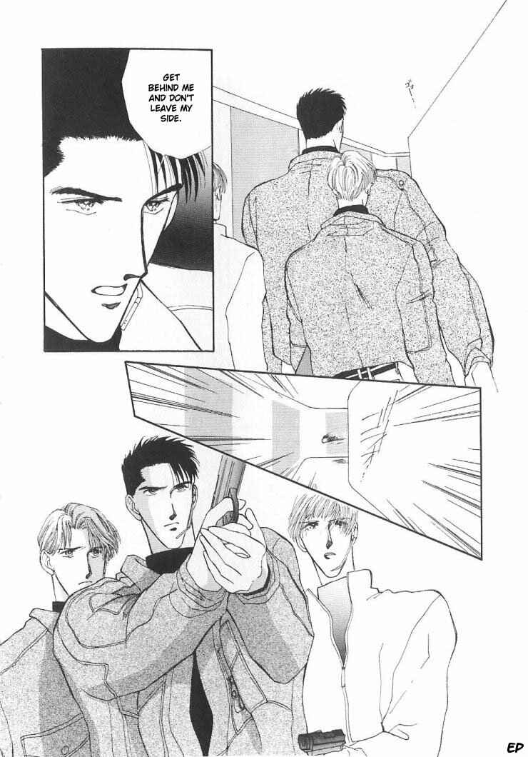 Page 60 Chapter 5 G・DEFEND