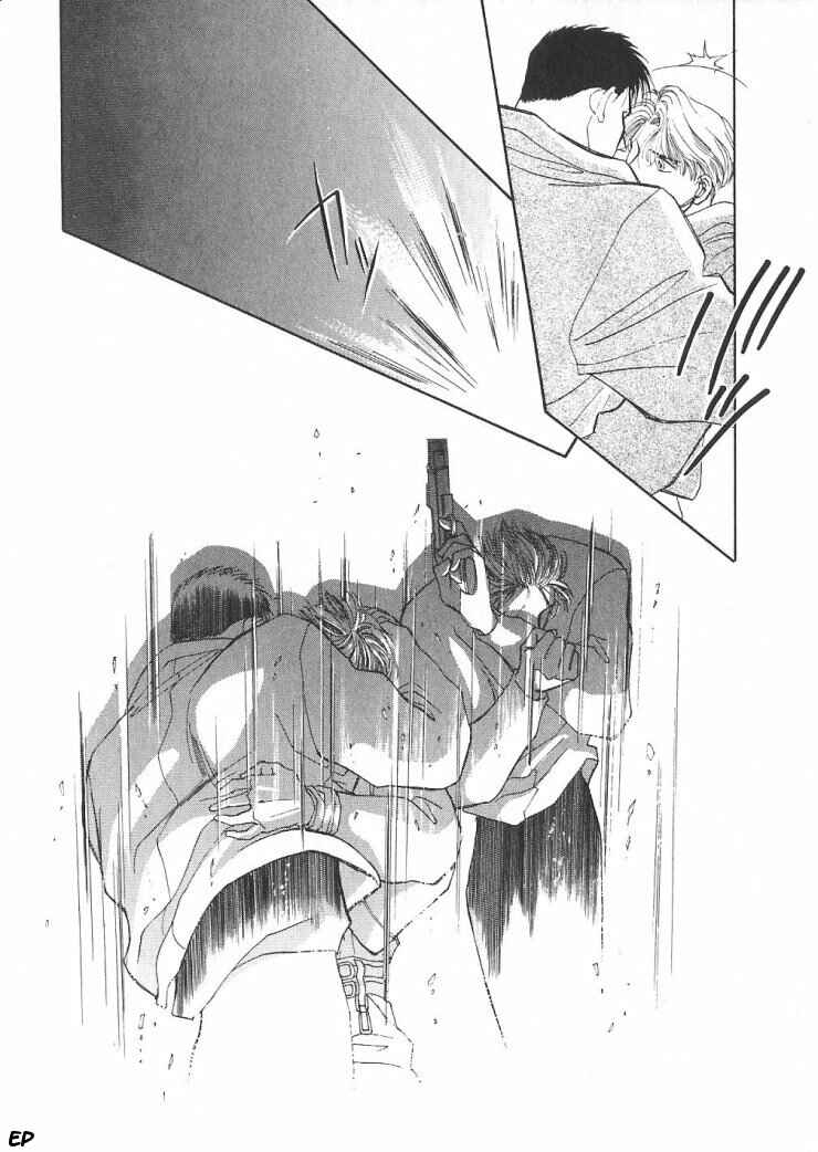 Page 62 Chapter 5 G・DEFEND