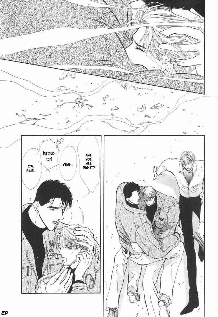 Page 63 Chapter 5 G・DEFEND