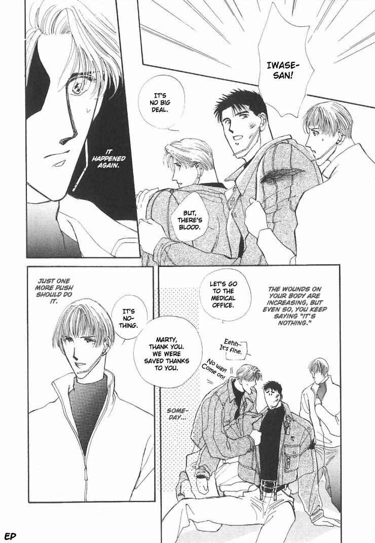 Page 64 Chapter 5 G・DEFEND