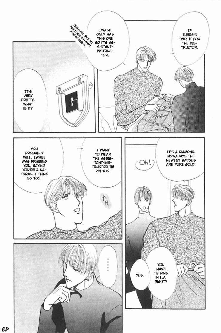 Page 68 Chapter 5 G・DEFEND