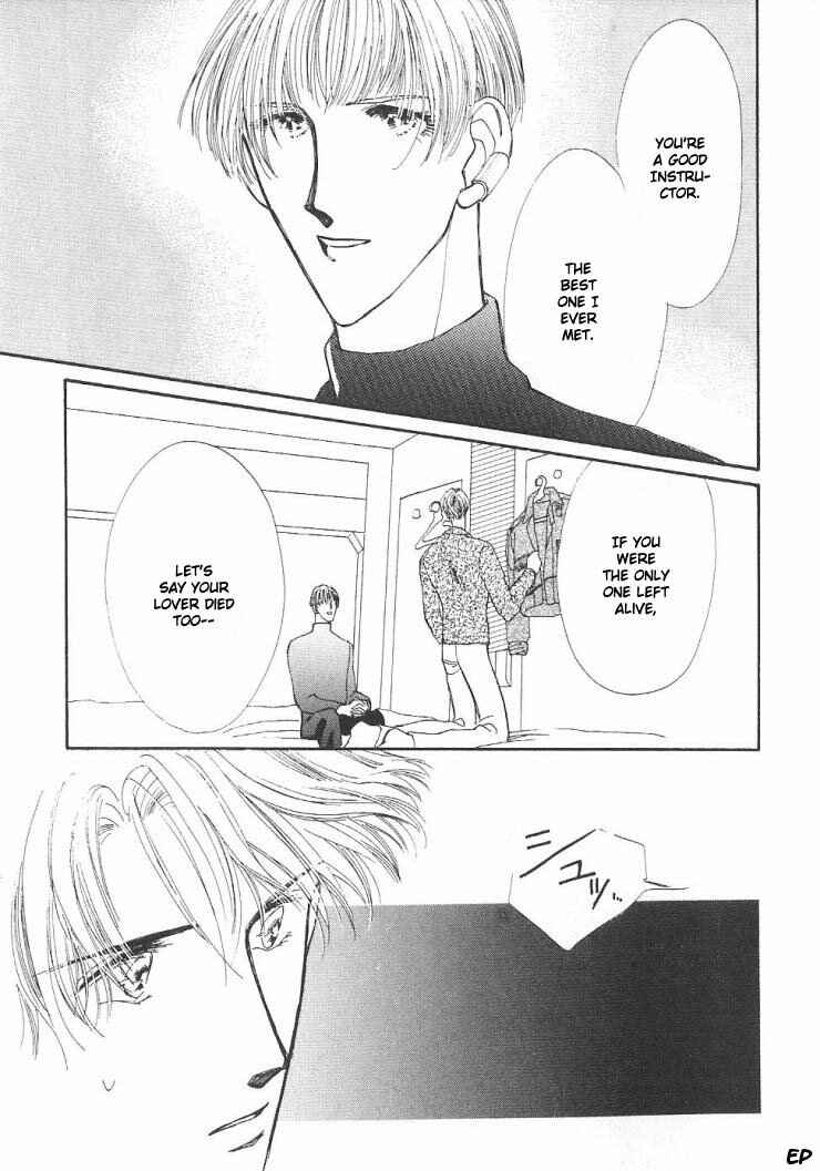 Page 69 Chapter 5 G・DEFEND