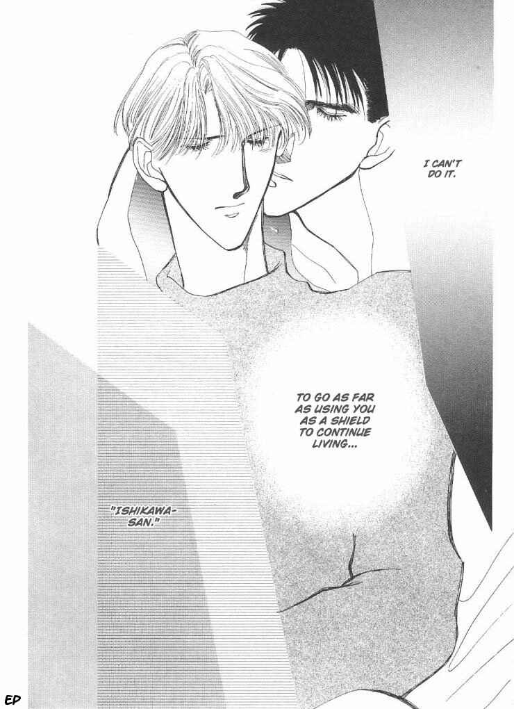 Page 71 Chapter 5 G・DEFEND