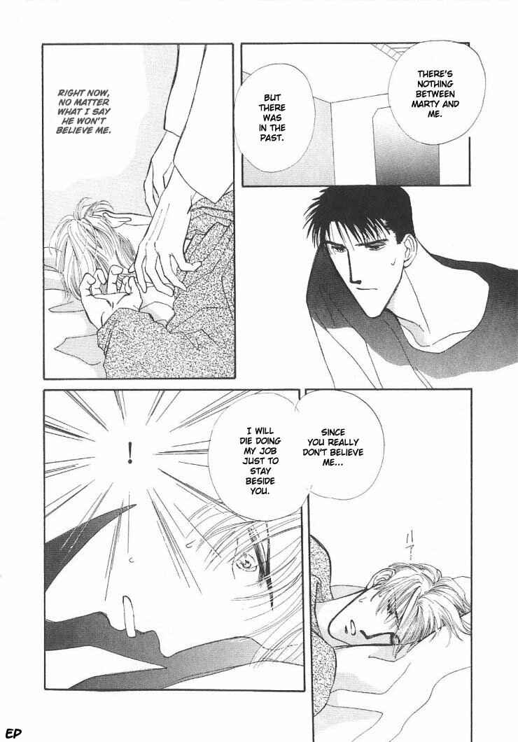 Page 80 Chapter 5 G・DEFEND