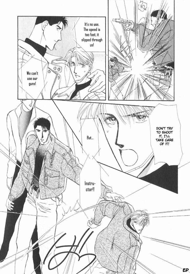 Page 86 Chapter 5 G・DEFEND