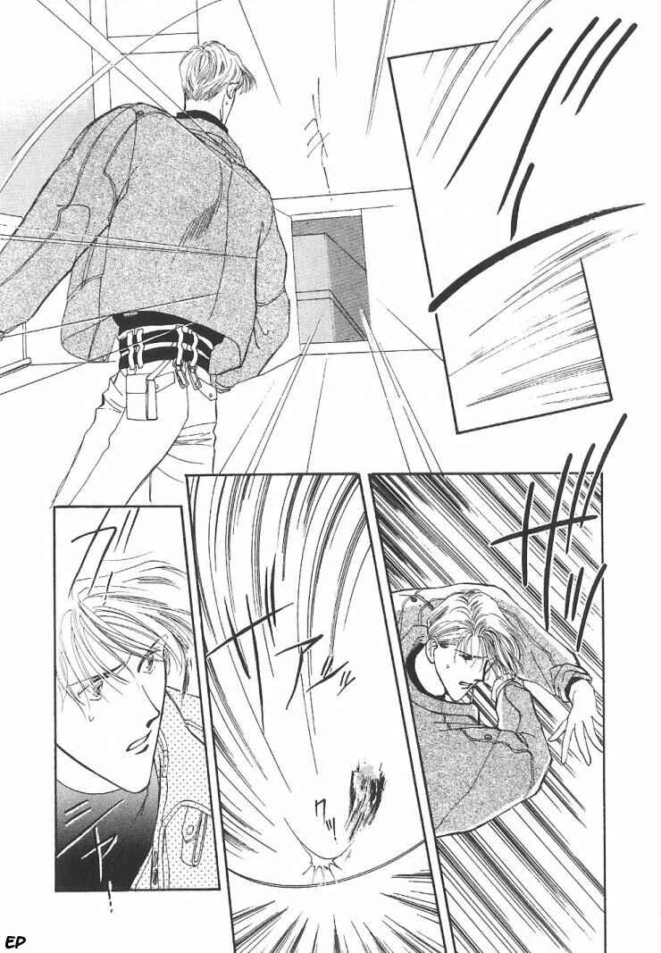 Page 89 Chapter 5 G・DEFEND