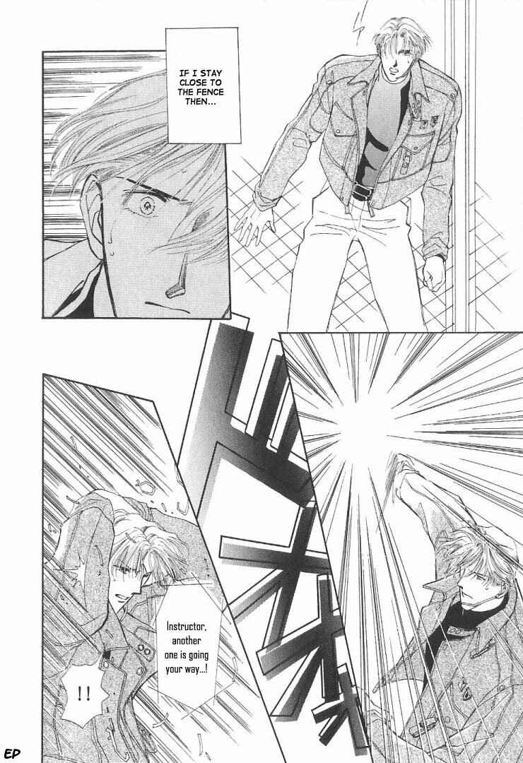 Page 90 Chapter 5 G・DEFEND