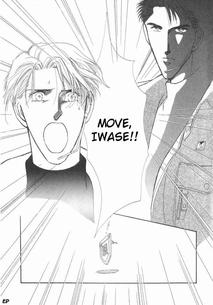 Page 93 Chapter 5 G・DEFEND
