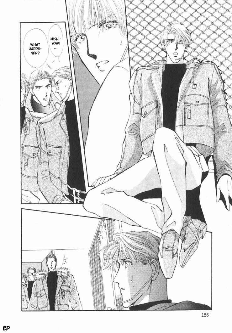 Page 97 Chapter 5 G・DEFEND