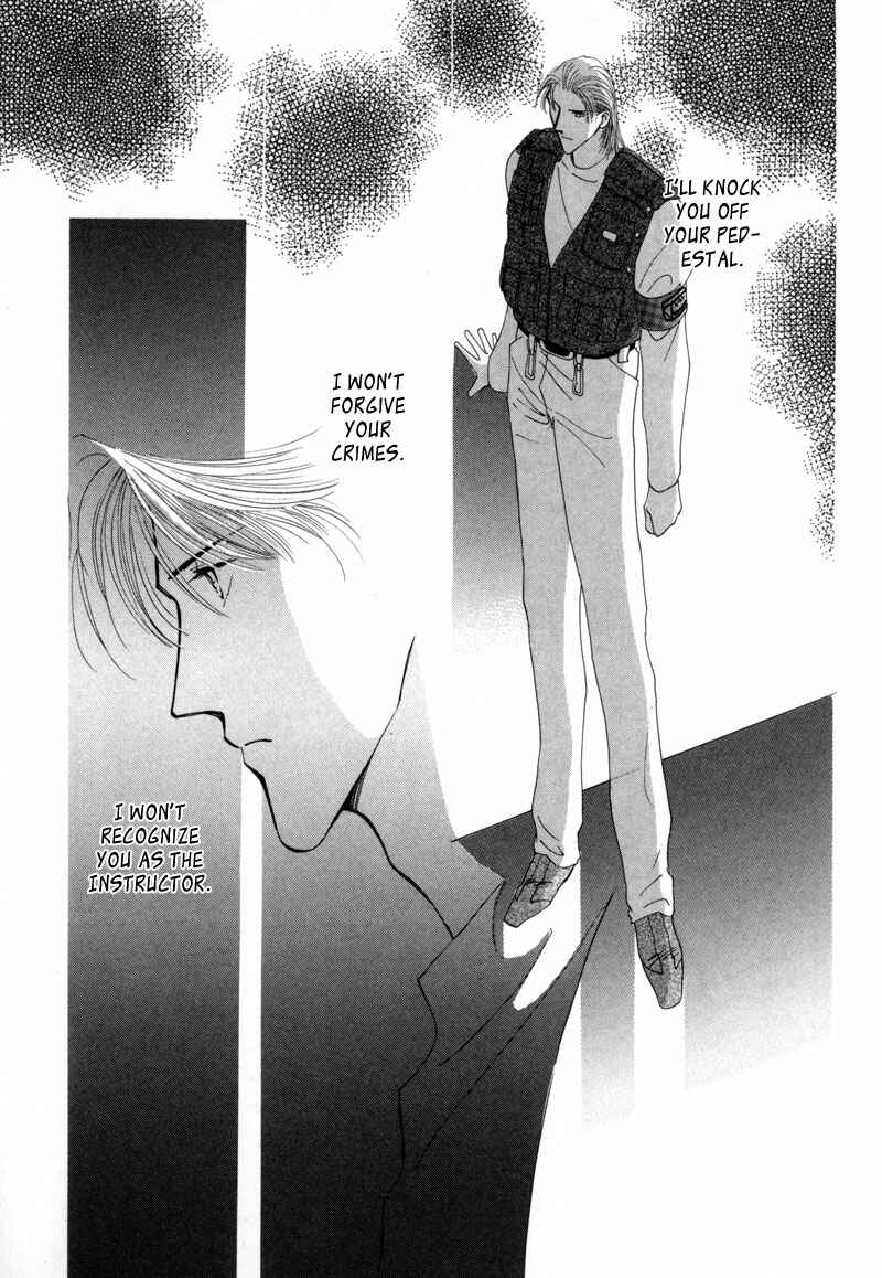 Page 13 Chapter 11 G・DEFEND
