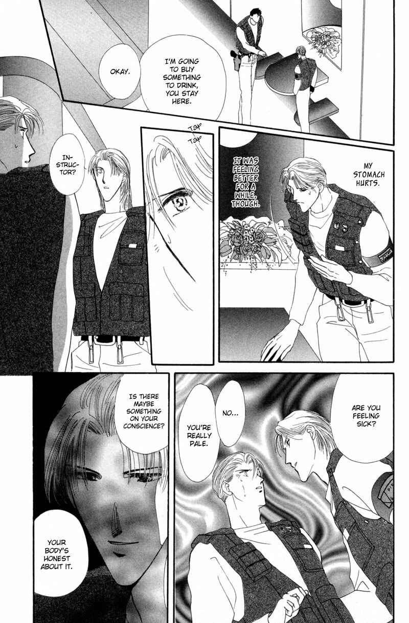 Page 19 Chapter 11 G・DEFEND