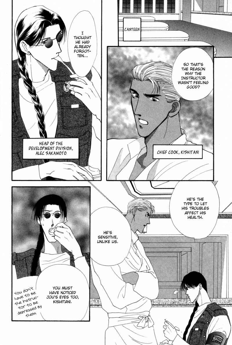 Page 2 Chapter 11 G・DEFEND