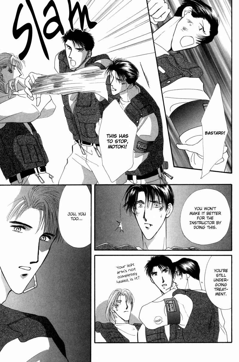 Page 29 Chapter 11 G・DEFEND
