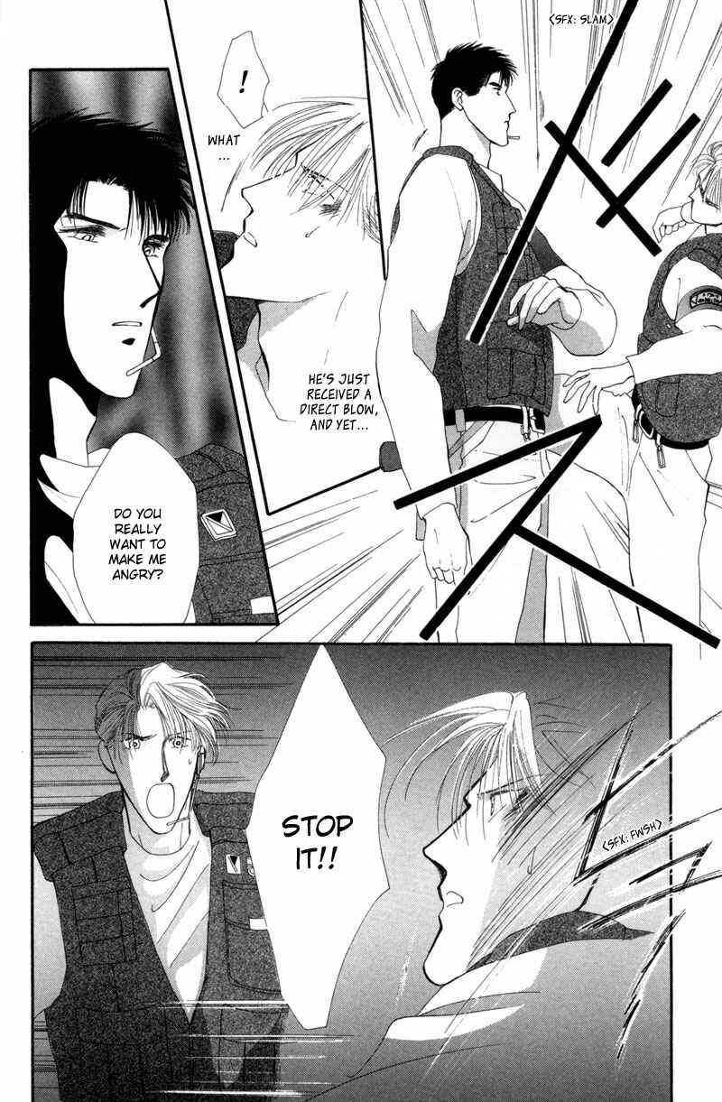 Page 32 Chapter 11 G・DEFEND