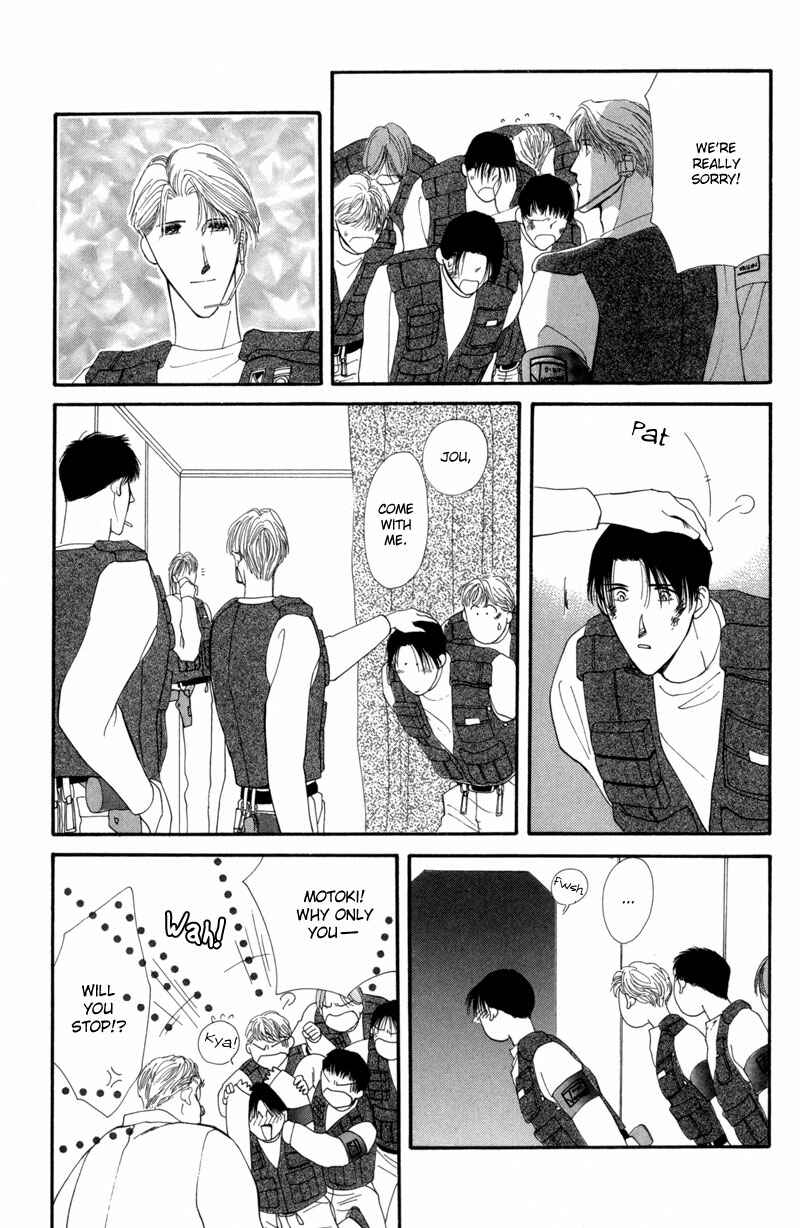 Page 35 Chapter 11 G・DEFEND