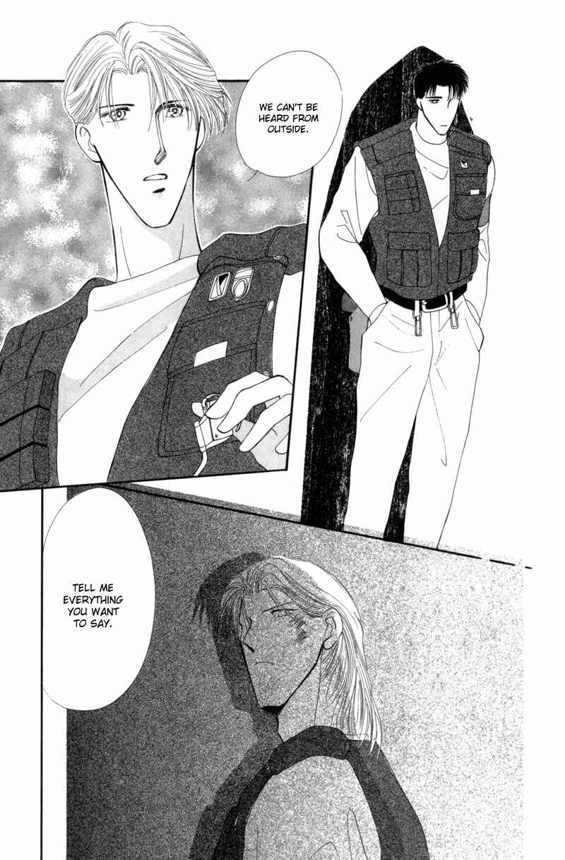 Page 37 Chapter 11 G・DEFEND