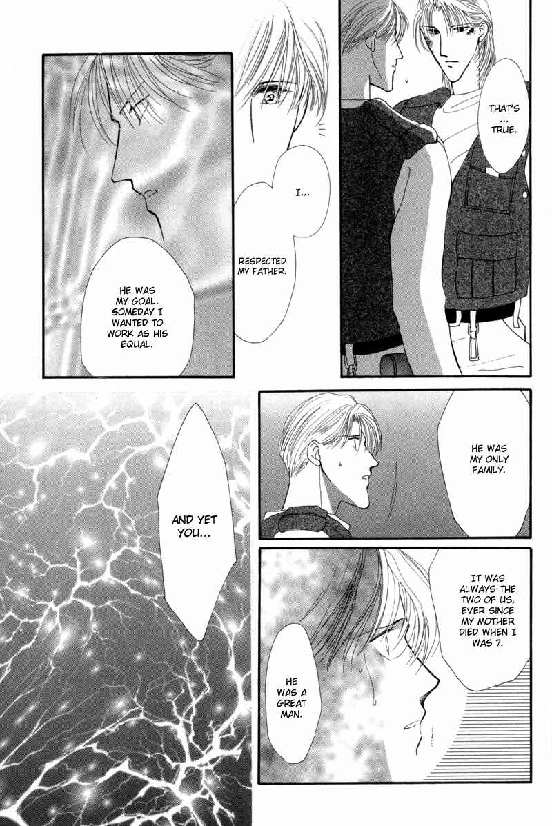 Page 41 Chapter 11 G・DEFEND