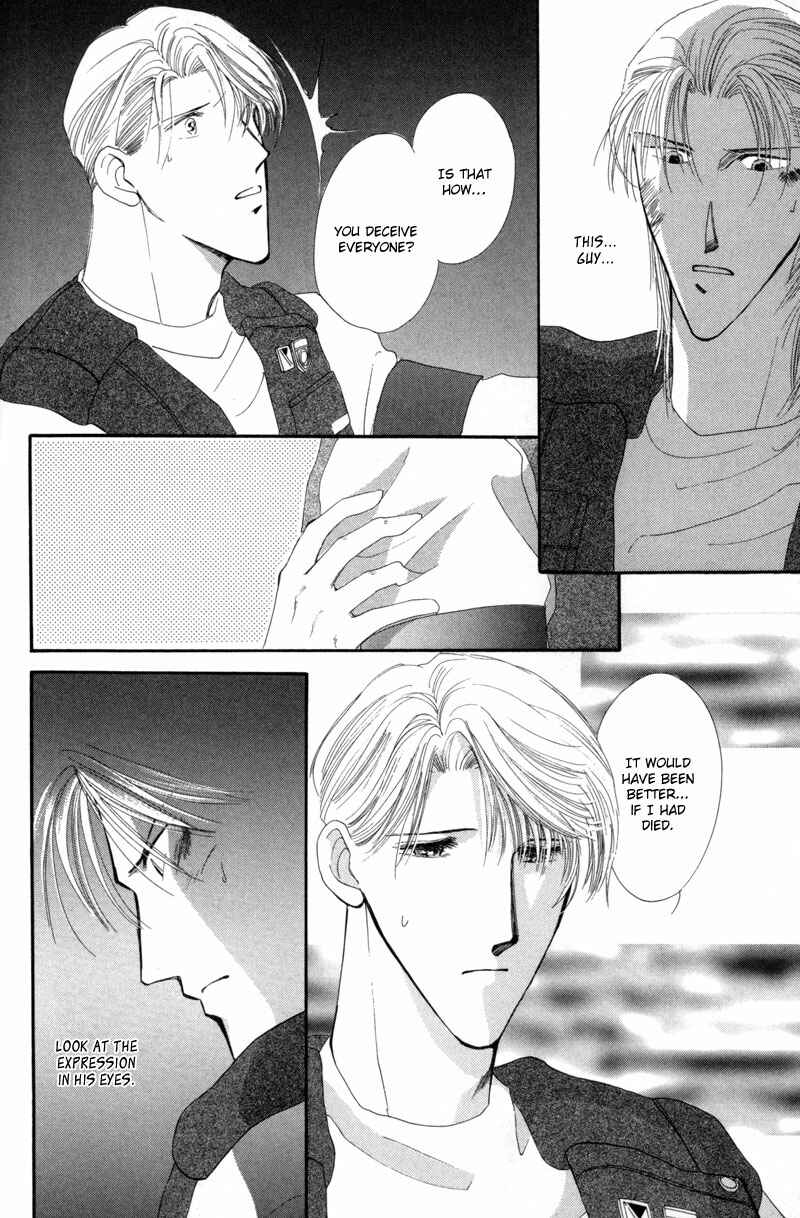 Page 44 Chapter 11 G・DEFEND