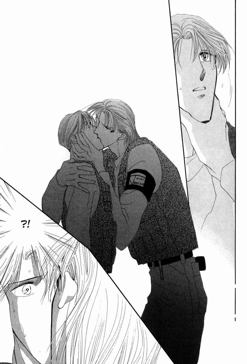 Page 45 Chapter 11 G・DEFEND