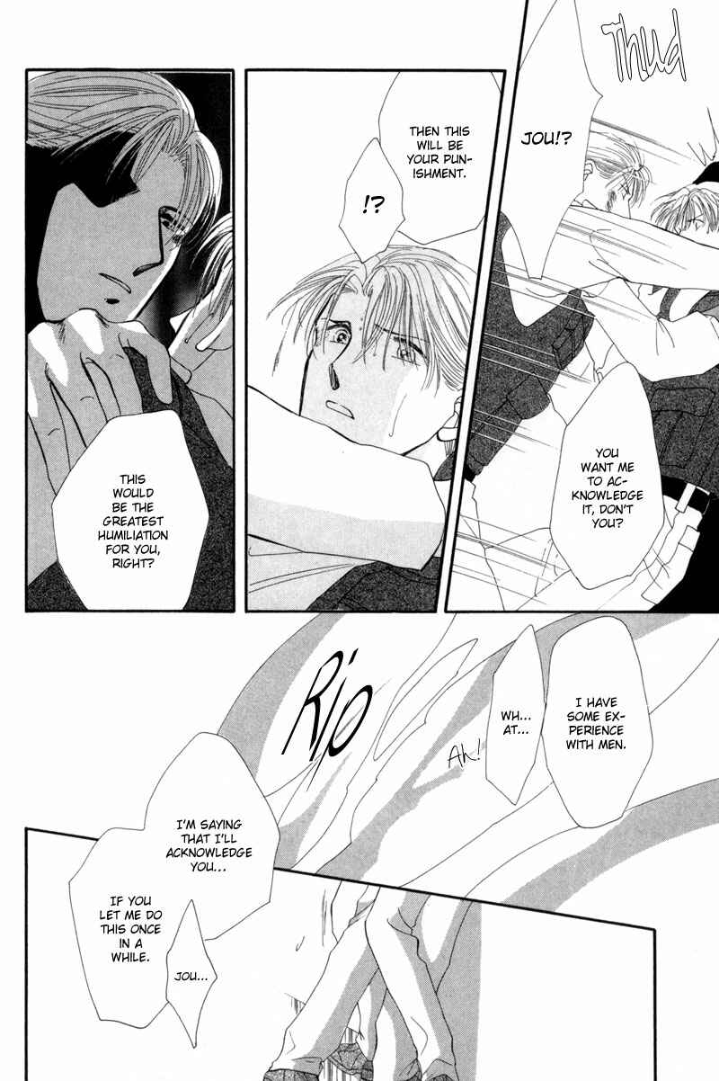 Page 46 Chapter 11 G・DEFEND