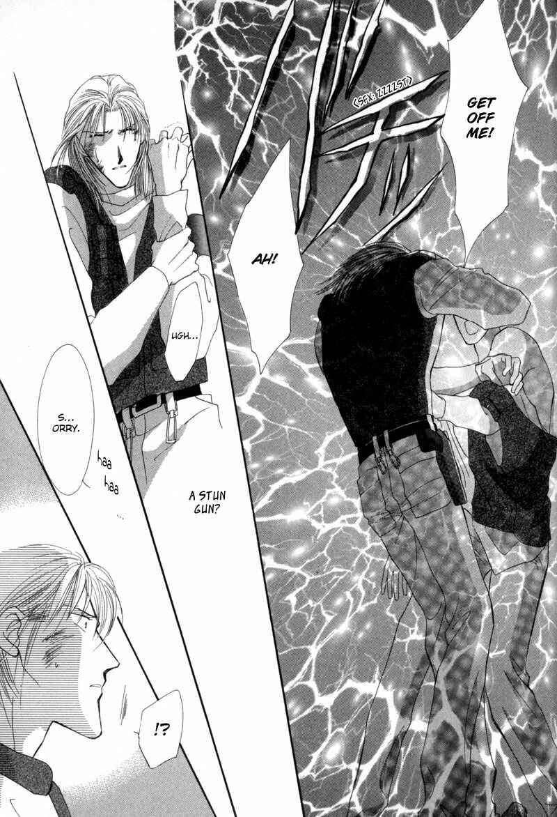 Page 47 Chapter 11 G・DEFEND