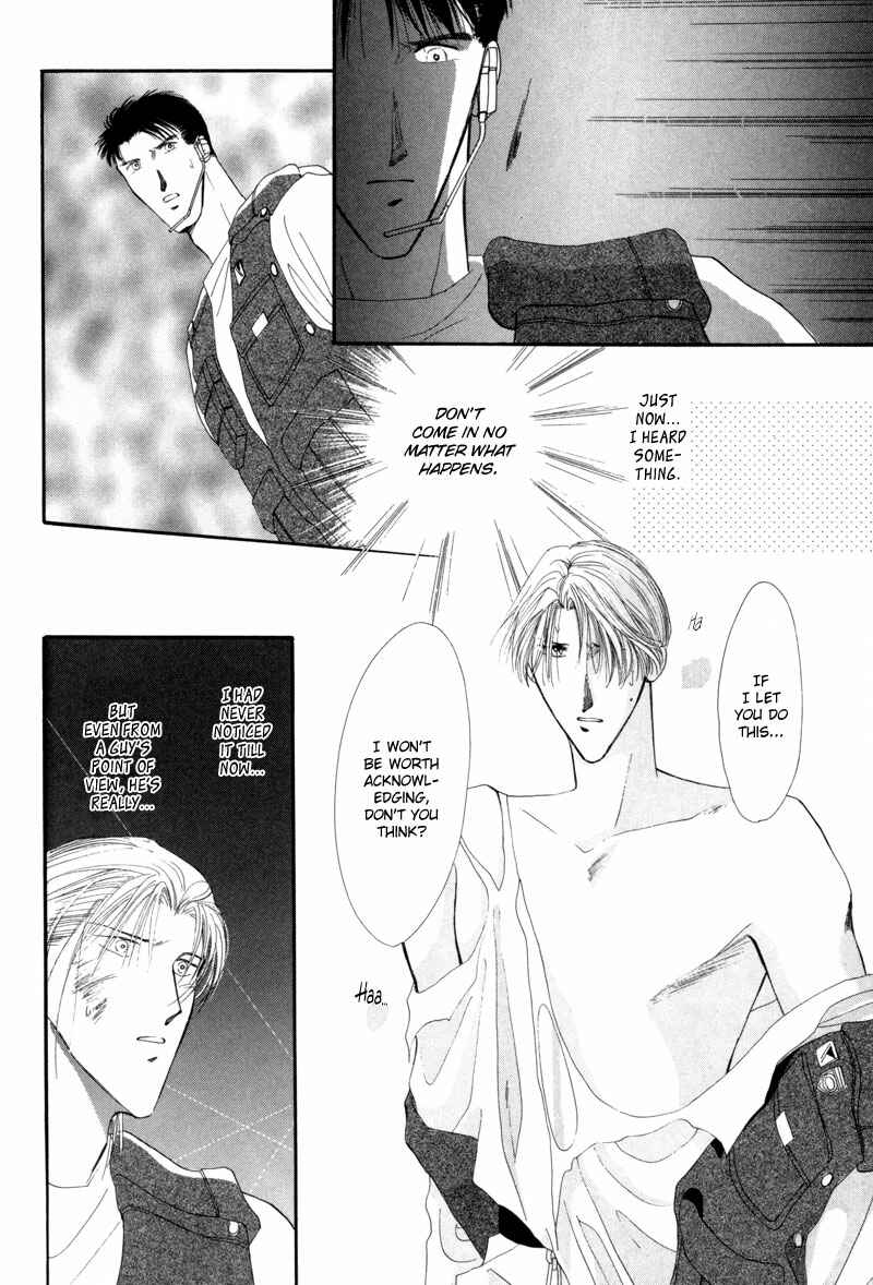 Page 48 Chapter 11 G・DEFEND