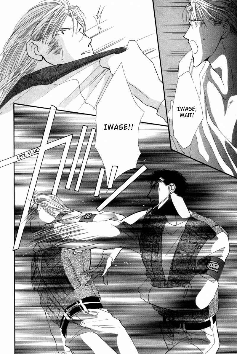 Page 50 Chapter 11 G・DEFEND