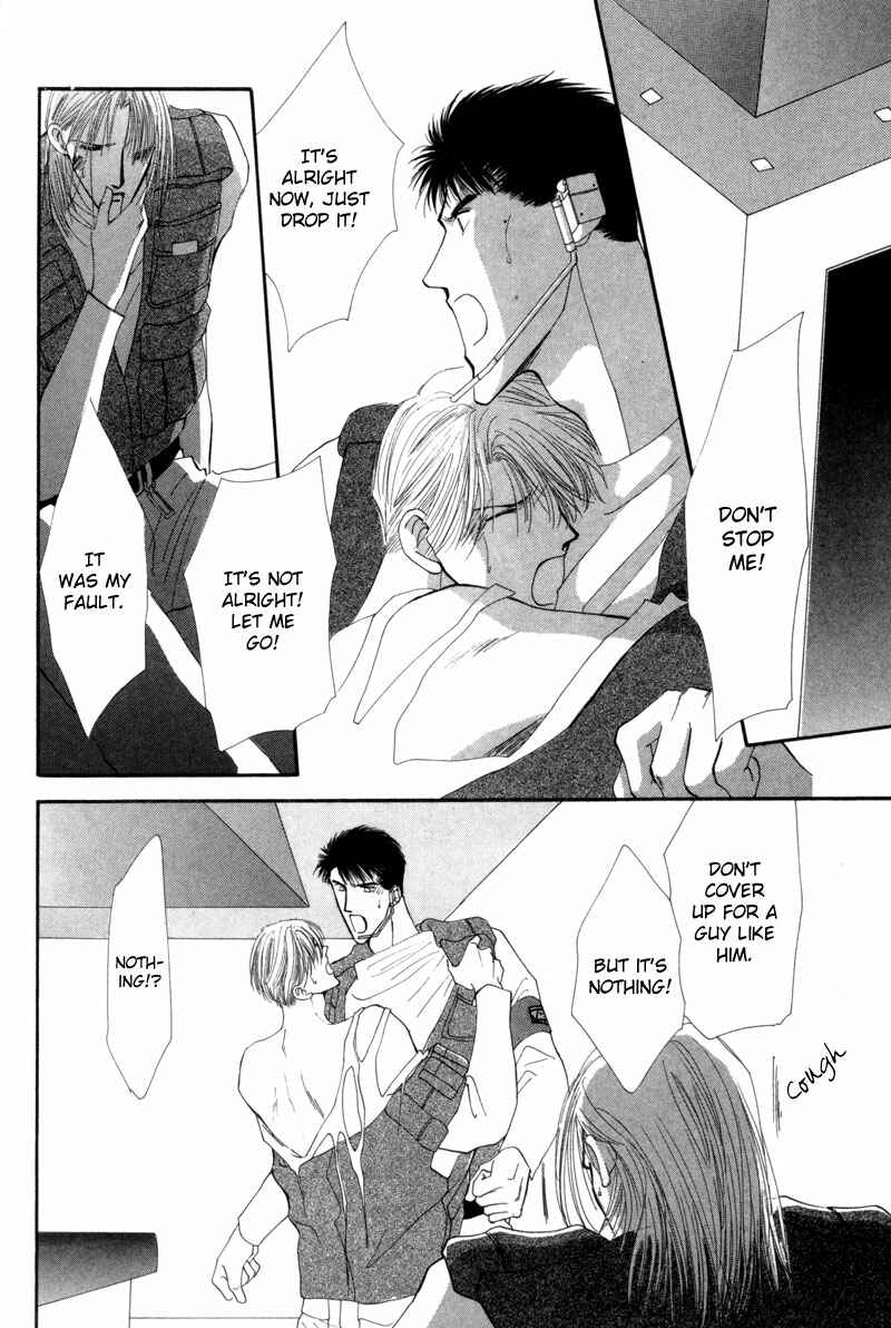 Page 52 Chapter 11 G・DEFEND
