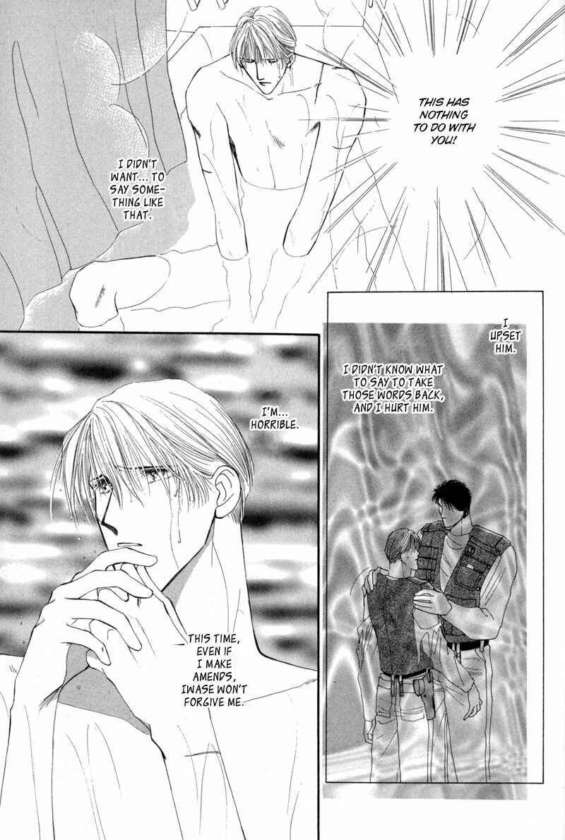 Page 55 Chapter 11 G・DEFEND