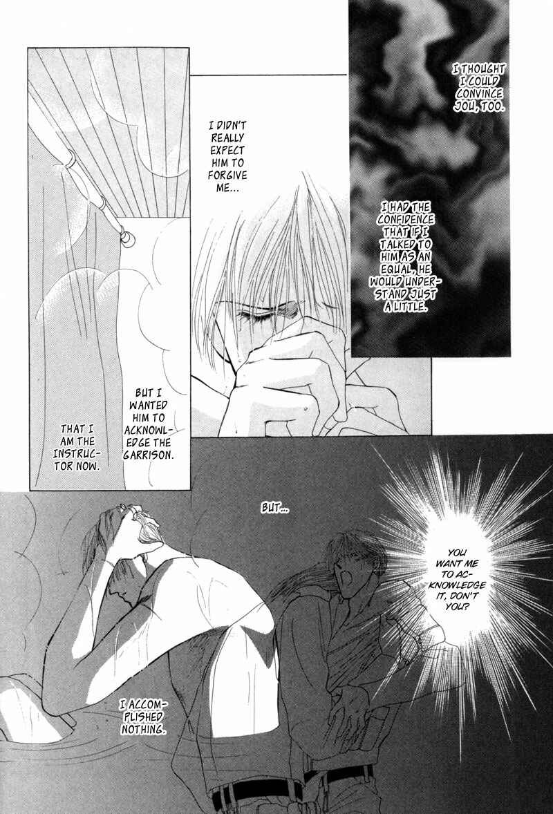 Page 56 Chapter 11 G・DEFEND