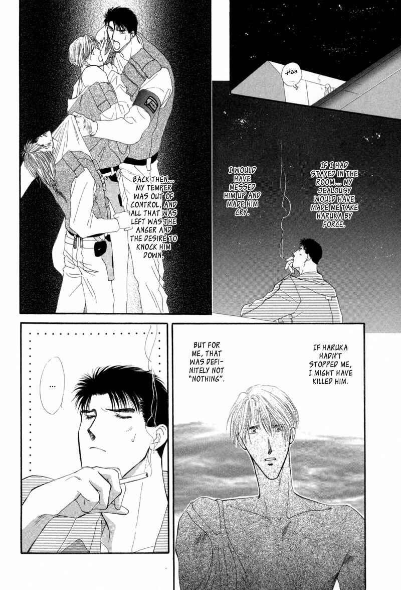 Page 58 Chapter 11 G・DEFEND