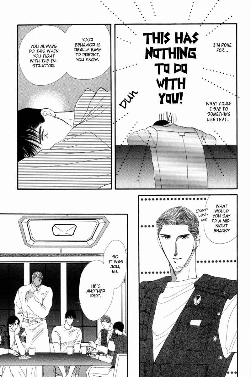 Page 59 Chapter 11 G・DEFEND