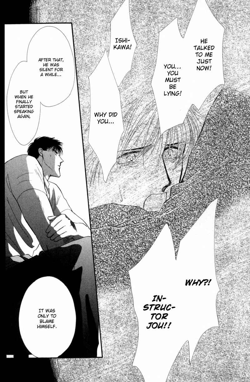 Page 62 Chapter 11 G・DEFEND